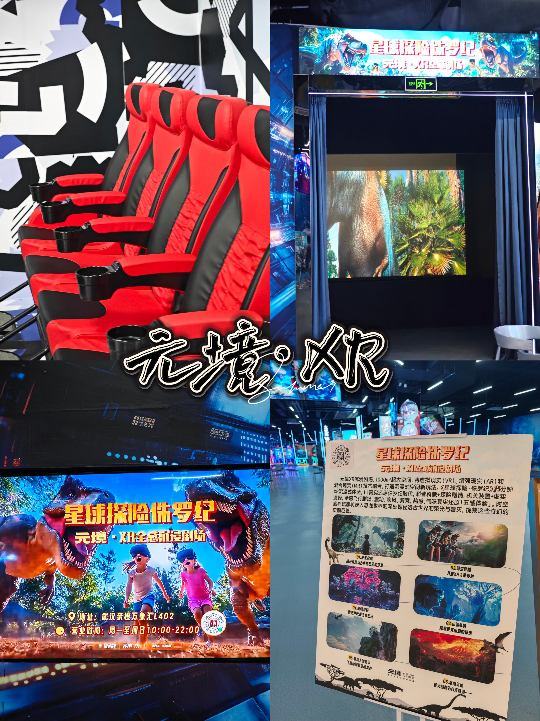 kaiyun官方网站-包含游戏音频技术的提升：环绕立体声与沉浸式体验的词条