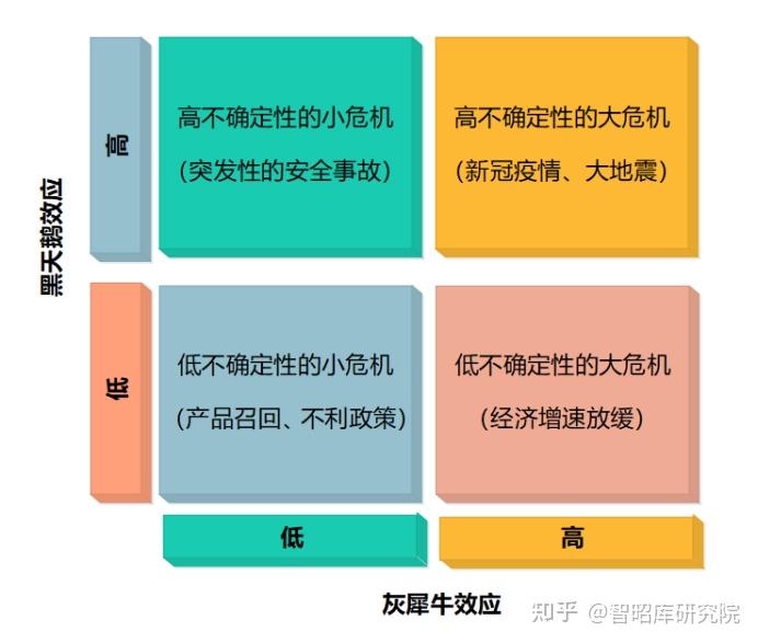 开云体育-逆境中的领袖：球队在危机中的扭转战略