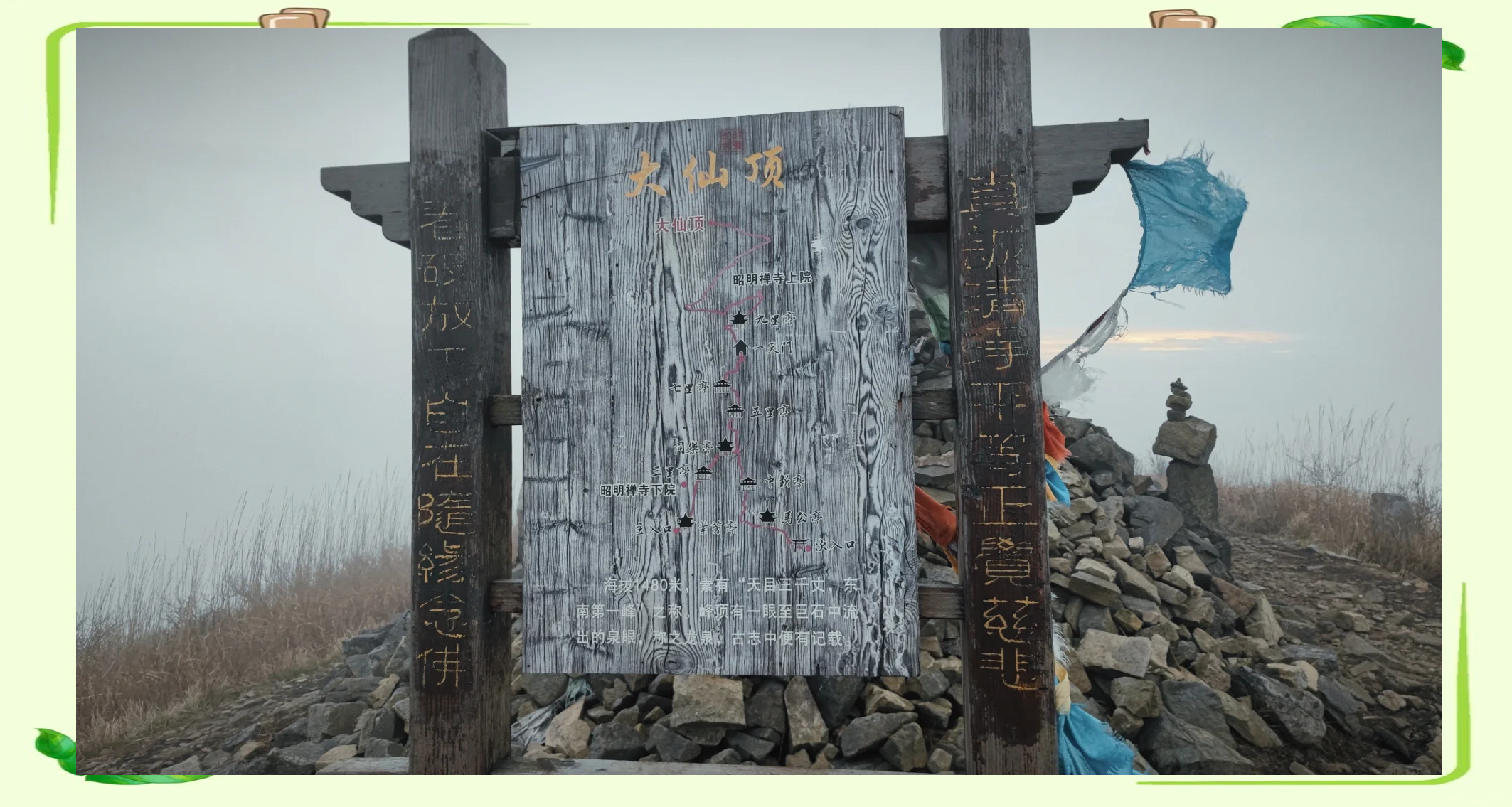 kaiyun登录入口-重装徒步探险，体验极限挑战的乐趣