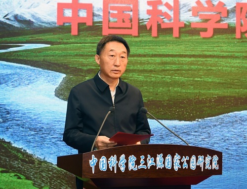 开云网页版-全国青少年“绿色训练”创新实践在青海全面铺开，推动绿色可持续发展的简单介绍