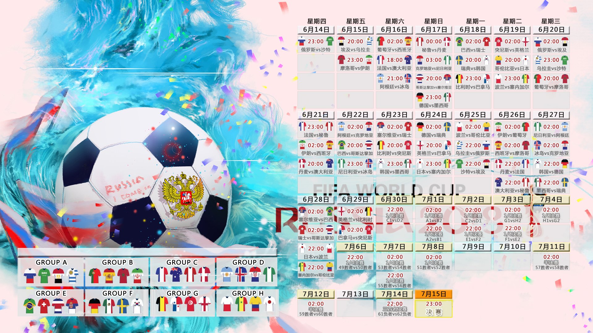 KAIYUN 中国大陆-皇马青训再创新局，新星不断涌现